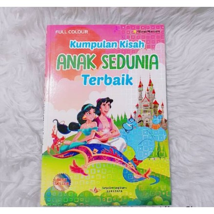 KUMPULAN KISAH DONGENG ANAK SEDUNIA - CERITA ANAK