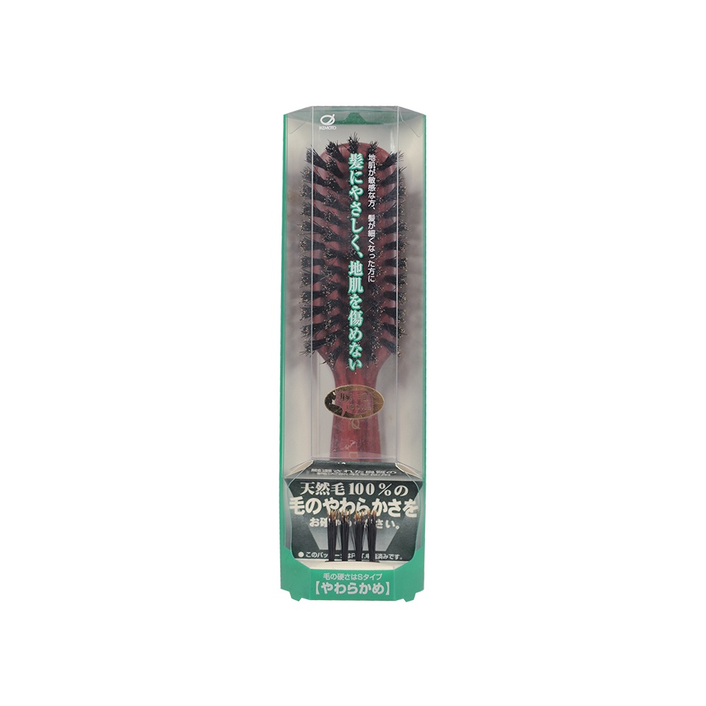 [Made in Japan] Sisir Bristle Binatang/ SB800