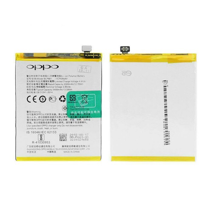 Battery Batre Baterai Oppo A3 F7 BLP661 BLP-661 BLP 661