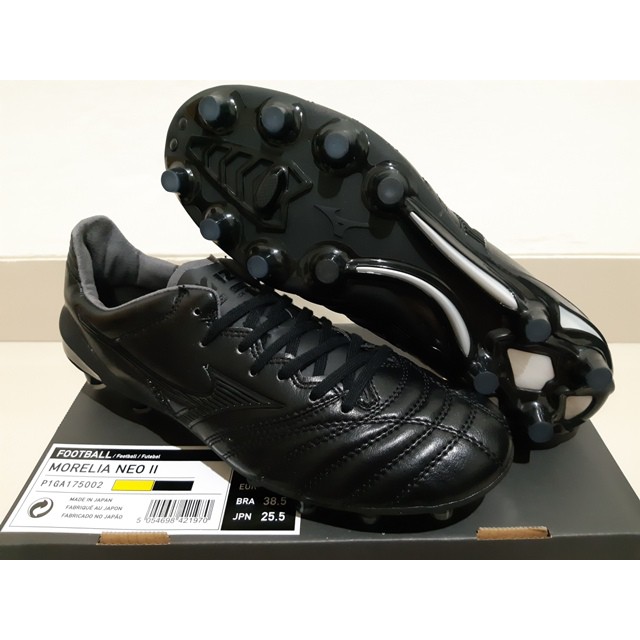 mizuno morelia 2 blackout