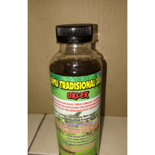Jamu Tradisional Jawa Oklek (Varian Hitam)