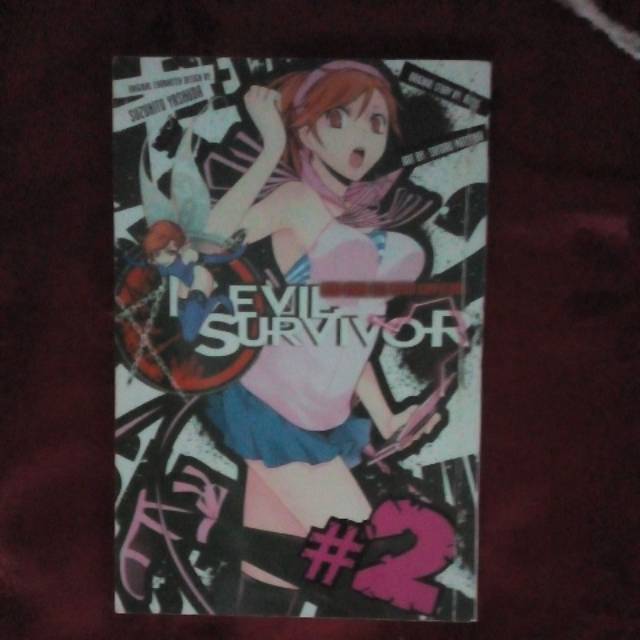 KOMIK DEVIL SURVIVOR vol.2