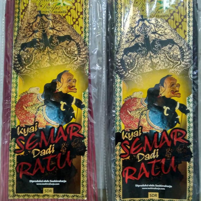 Hio Dupa NEW Kyai Semar Dadi Ratu kemasan Reguler (Merah/Hitam)