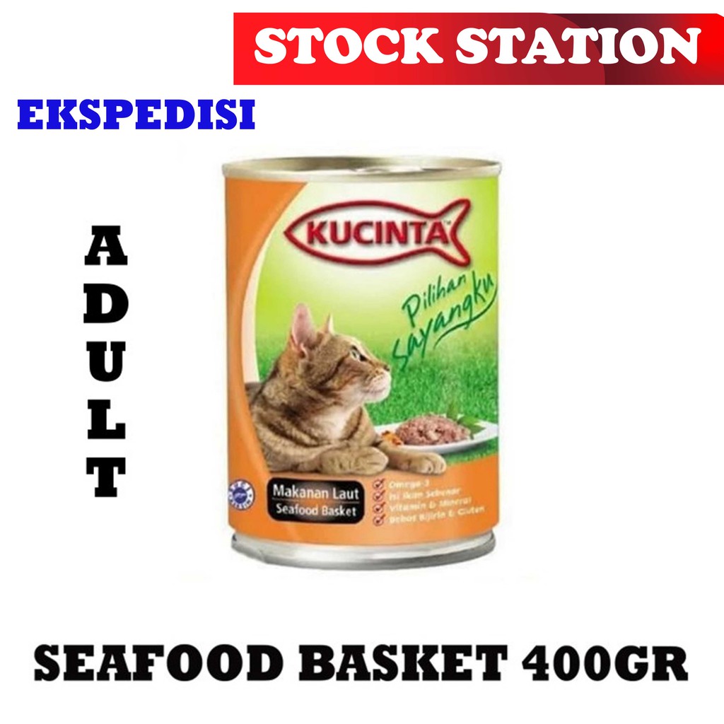 KUCINTA Seafood Basket 400gr(EKSPEDISI)