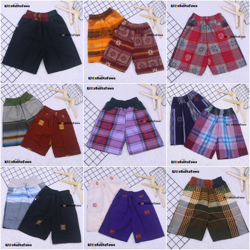 Celana Hawai Square 7-10 tahun / Celana Harian Boxer Murah Anak Tanggung Kids Summer Pants