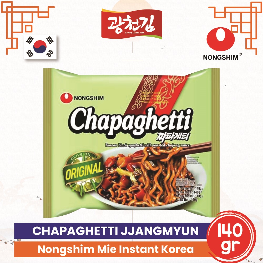 

KC. NONGSHIM Chapaghetti jjangmyun chapageti capagetti nong shim original 140g