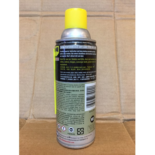 wd 40 dry lube/wd40 dry lube PTFE