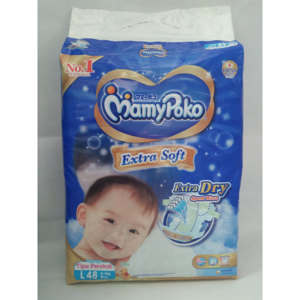 MAMY POKO EXTRA DRY L48 PEREKAT - HTA SUSU PAMPERS ANAK TERMURAH