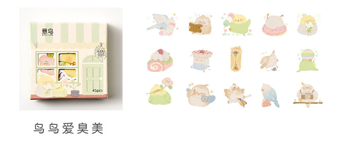 Winzige 45pcs Stiker Kartun Hewan Lucu Untuk Dekorasi Scrapbook/Jurnal-5