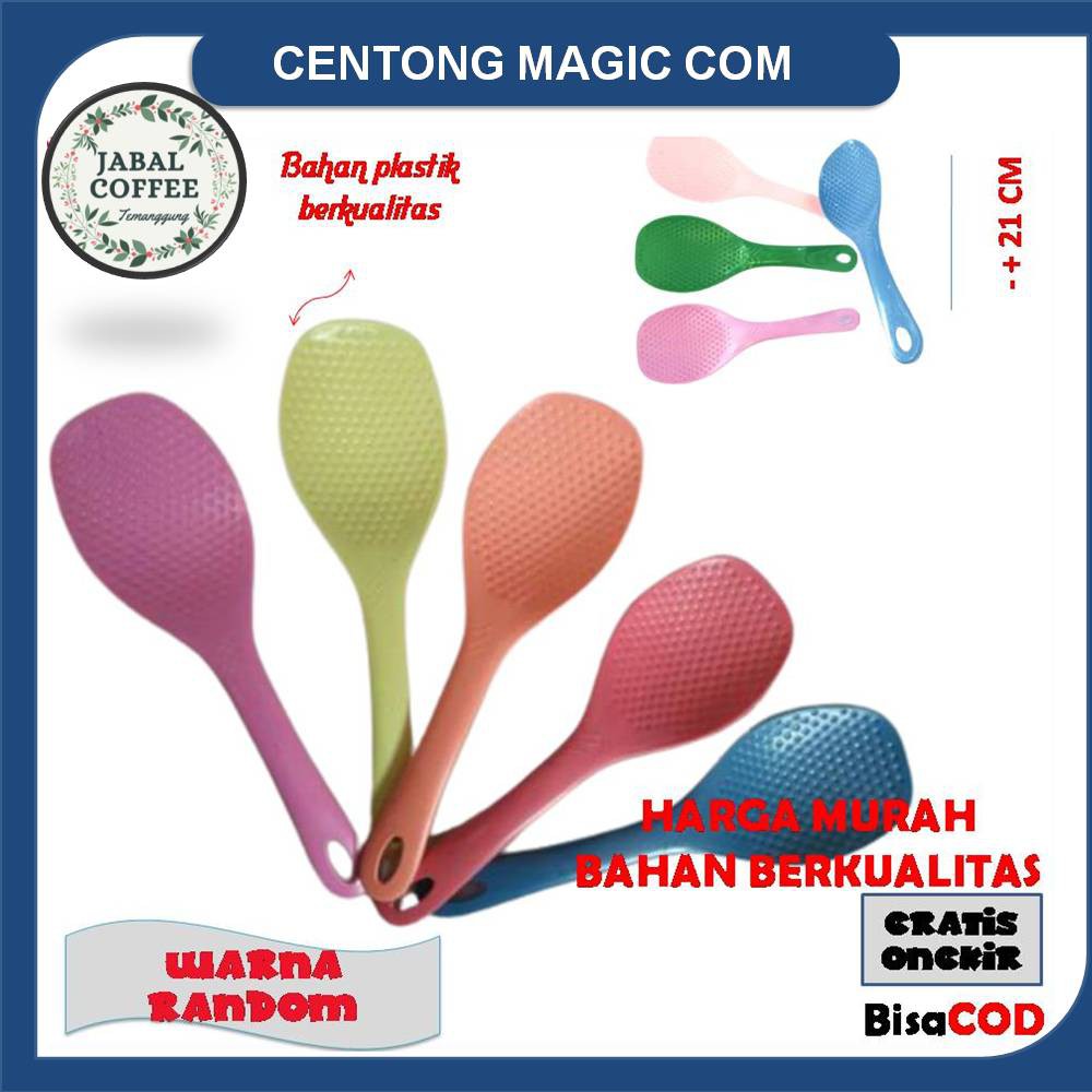 Centong Nasi / Centong Plastik / Centong Magic Com / Centong Ukuran 21 Cm J28