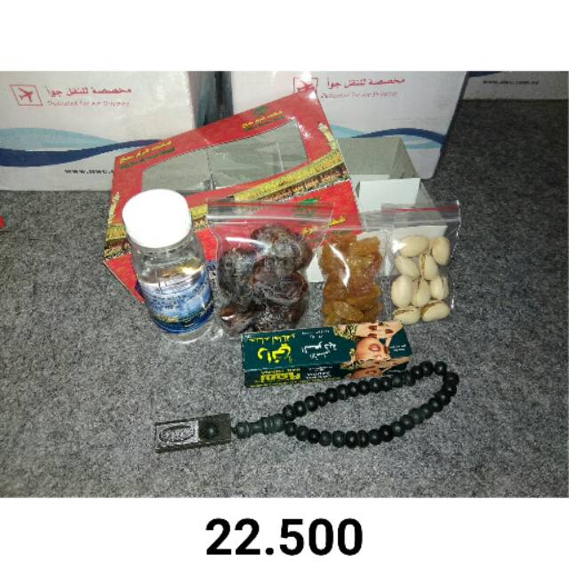 

Paket Oleh-Oleh Haji dan Umroh Murah
