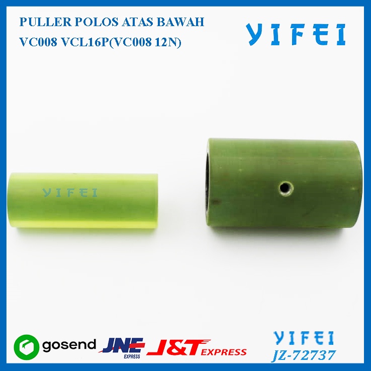 Puller Polos Atas Bawah VC008 VCL16(VC008 12N) / YIFEI-72737