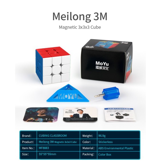 Rubik 3x3 Moyu Meilong 3M 3 M magnet Magnetic Stickerless