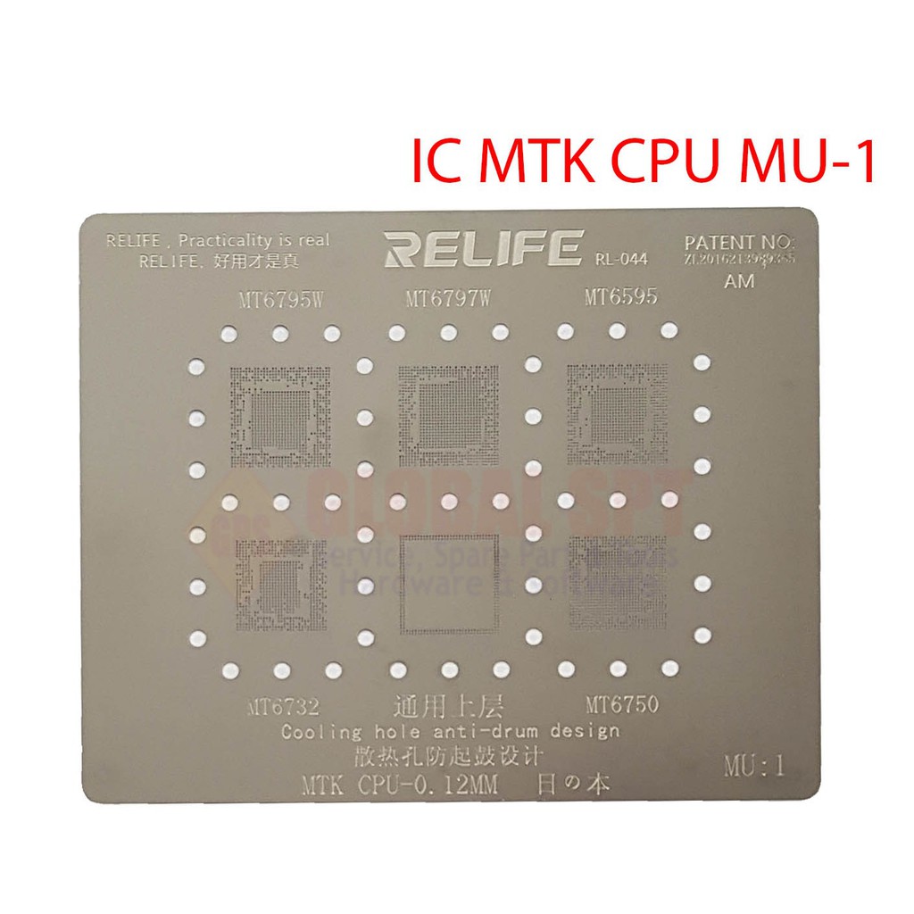 CETAKAN IC RELIFE MTK MU-1 / CETAKAN IC CPU MEDIATEK MU1
