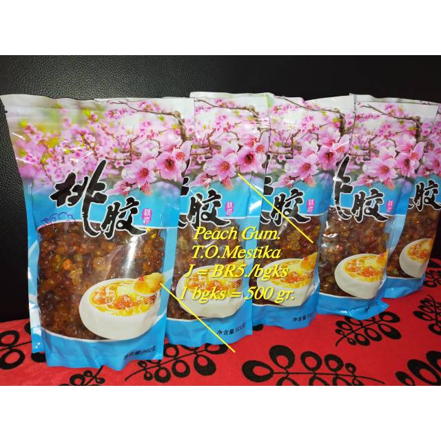 

Peach Gum ( Taojiao ).
