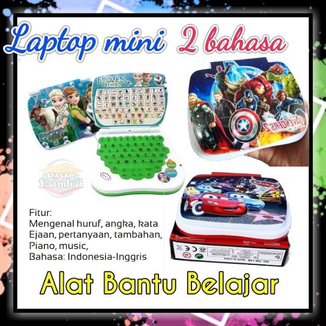 MAINAN ANAK LAPTOP MINI 4 BAHASA MAINAN EDUKASI ALAT BANTU BELAJAR LAPTOP 4 BAHASA BANJARMASIN