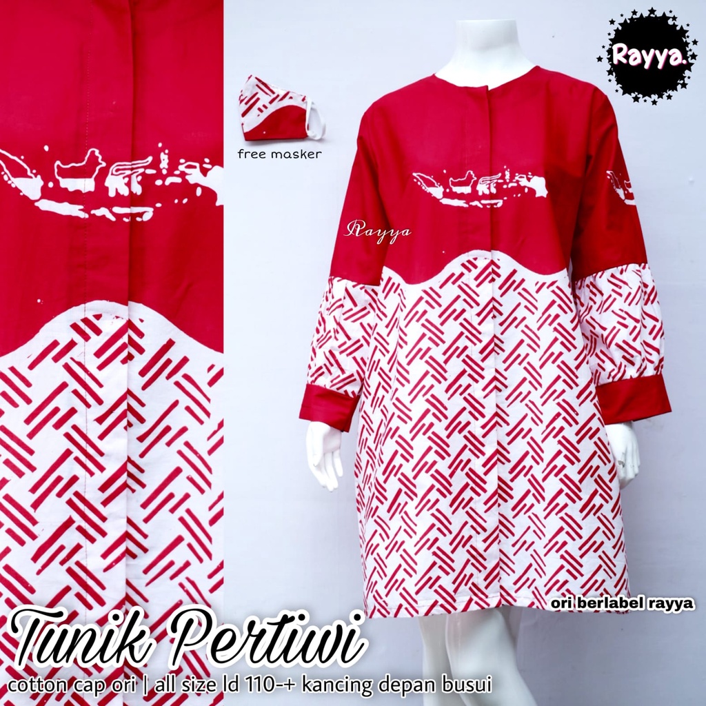Dress Tunik Batik Katun by Butik Batik Solo bahan Katun kode TUNIK BATIK KATUN PERTIWI TUNIK