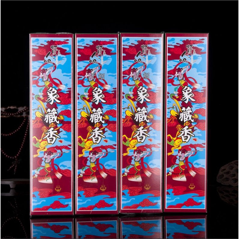 dupa tanpa kaki Tibet (xiang Zang xiang)