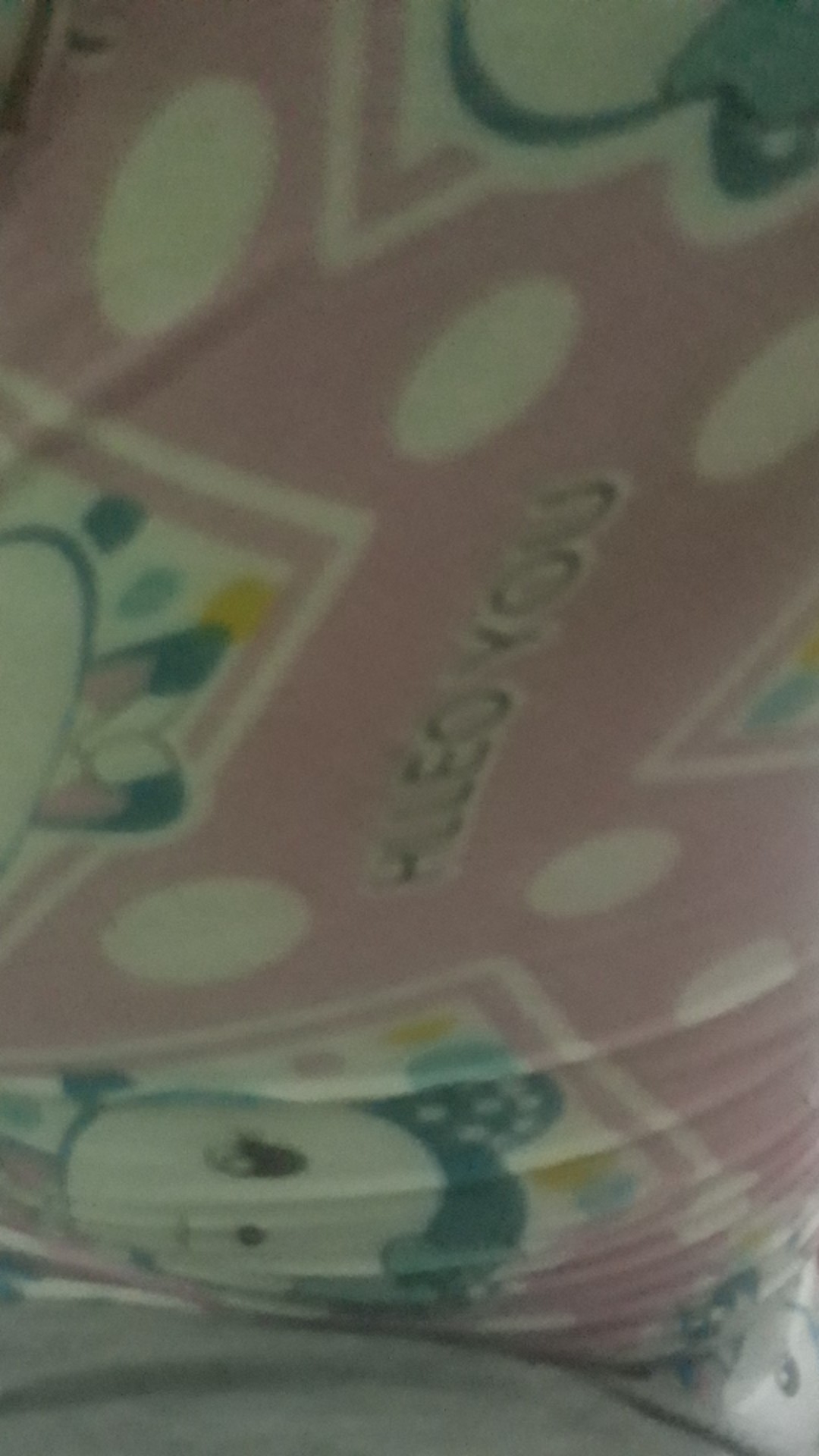 Tey-17 Batik Wanita Asj Sa Hrb026 Kenongo Kemeja Tosca Pendek