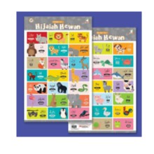 Opredo Poster 2 In 1 : Hijaiah Hewan      Tim Oopredoo