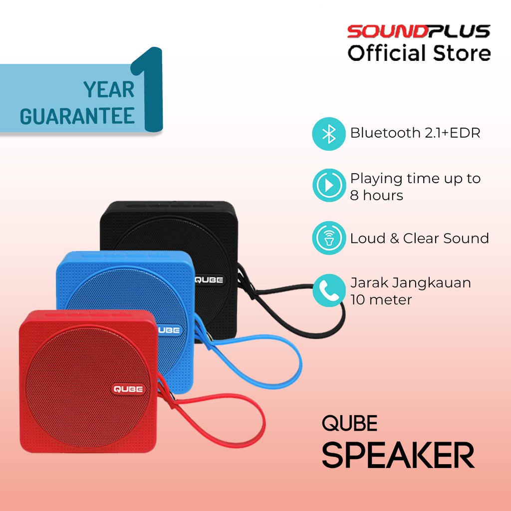 qube speaker