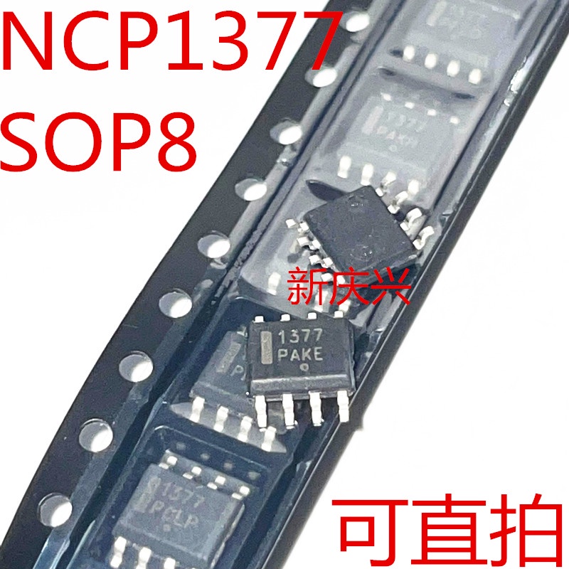 5pcs / LOT Sparepart Komponen Elektronik chip IC power LCD 1377B NCP1377B NCP1377BDR2G SOP-8