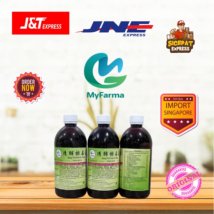 QING FEI PAI DU TANG