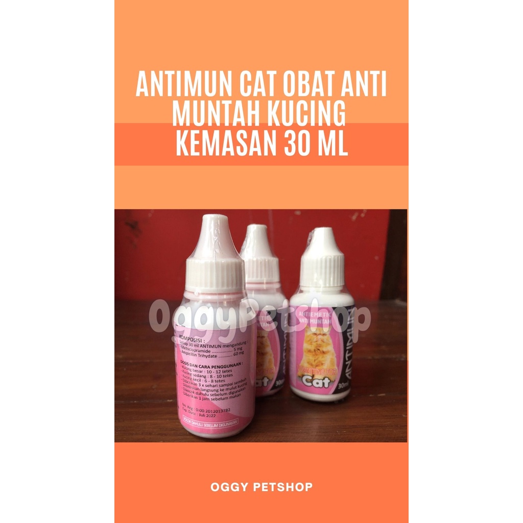 ANTIMUN CAT Obat Anti Muntah Diare Kucing Antiemetic 30 ml