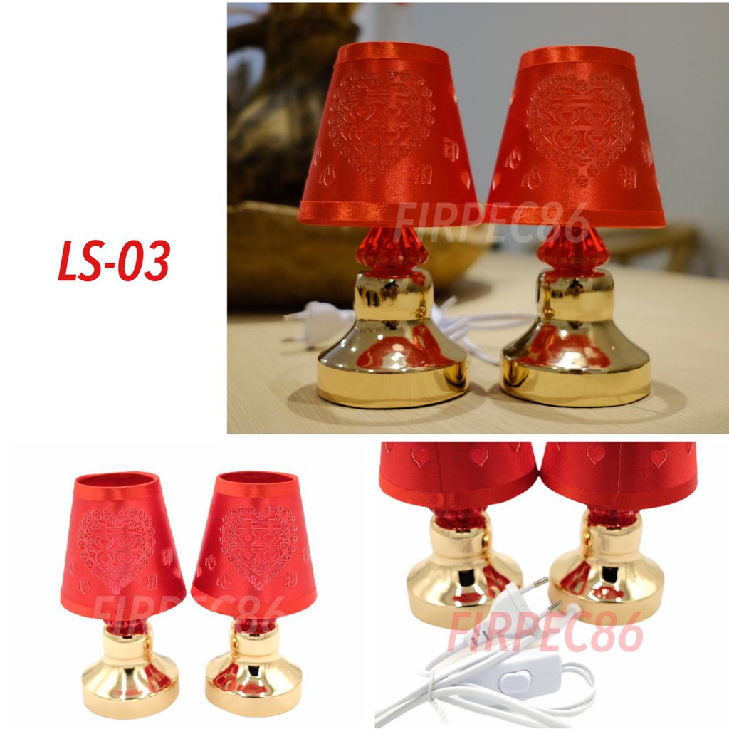 F86 LAMPU SANGJIT SHUANGXI PENGANTIN NIKAHAN LAMARAN LOVE CHINESE WEDDING DOUBLE HAPPINESS