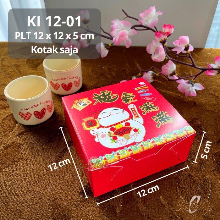 

10 Pcs Kotak Box KI 12-01 Lucky Cat Nastar Cookies Kue Imlek Sincia CNY