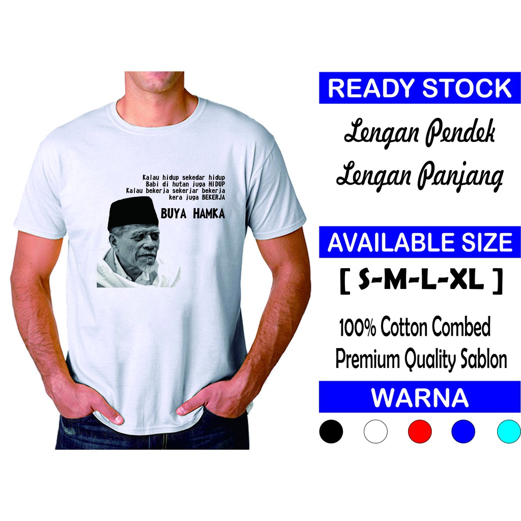 KAOS BUYA HAMKA/KAOS DISTRO MURAH/KAOS SABLON MURAH/KAOS POLOS MURAH/KAOS TOKOH