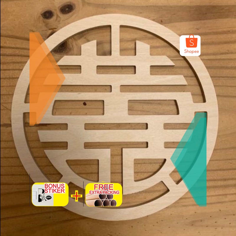 Grosir Backdrop Sign Sangjit | Backdrop Sangjit | Double Happiness Sign Elegan