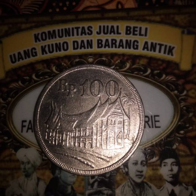 Uang Logam rp. 100 rumah gadang tebal tahun 1971