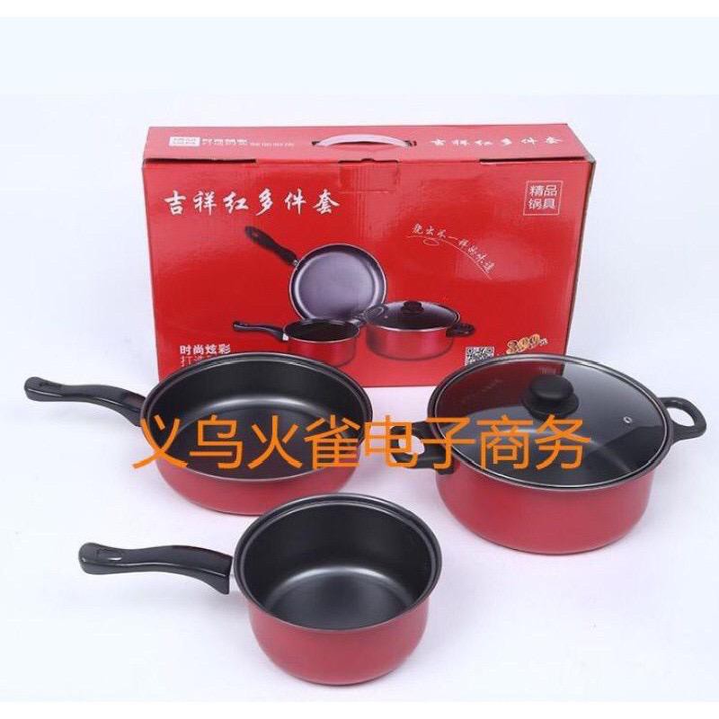 [JUALSEMUA18](52)3pcs set panci masak anti lengket / panci kuah/perlengkapan dapur panci sett