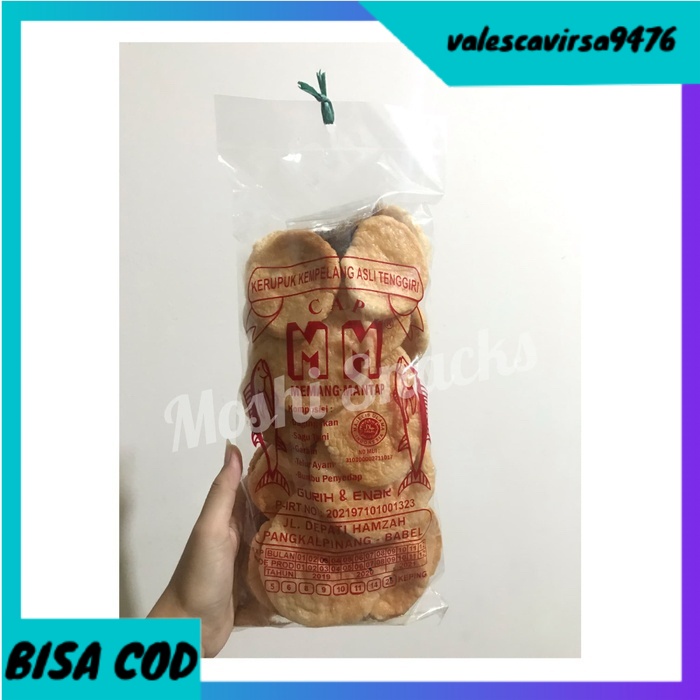 

⭐BISA COD⭐ Kerupuk / Kemplang Ikan Panggang Sambel Terasi MM Bangka