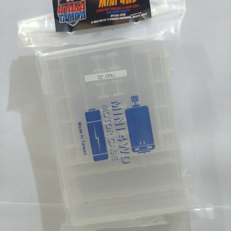 TAMIYA PART KOTAK BATERAI DAN DINAMO KAPASITAS BESAR
