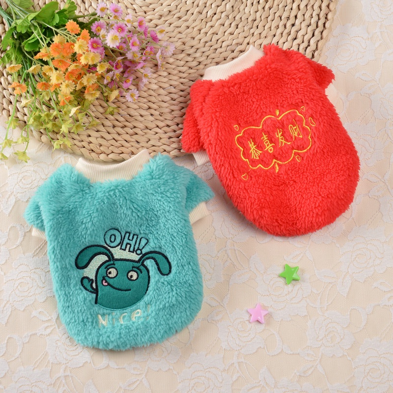 Sweater Anjing Bahan Plush Untuk Musim Gugur / Dingin