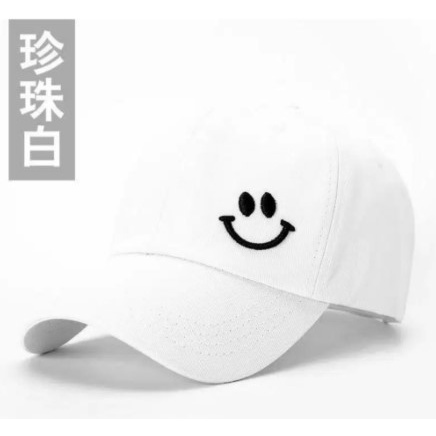 Topi Distro Korea Baseball Smile Bordir COD Pria Wanita