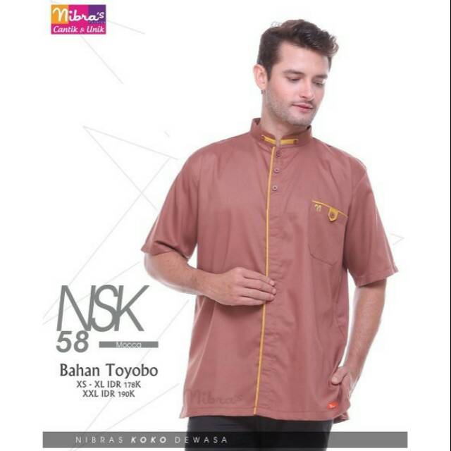 Koko nibras NSK 58 SIZE XS