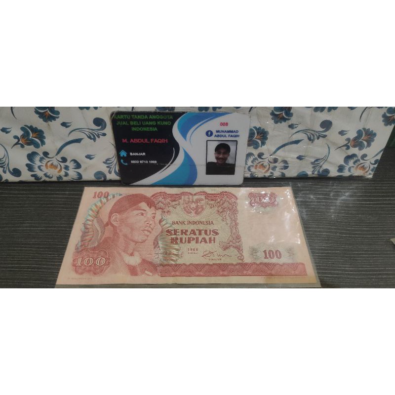 uang kuno 100 jendral Sudirman
