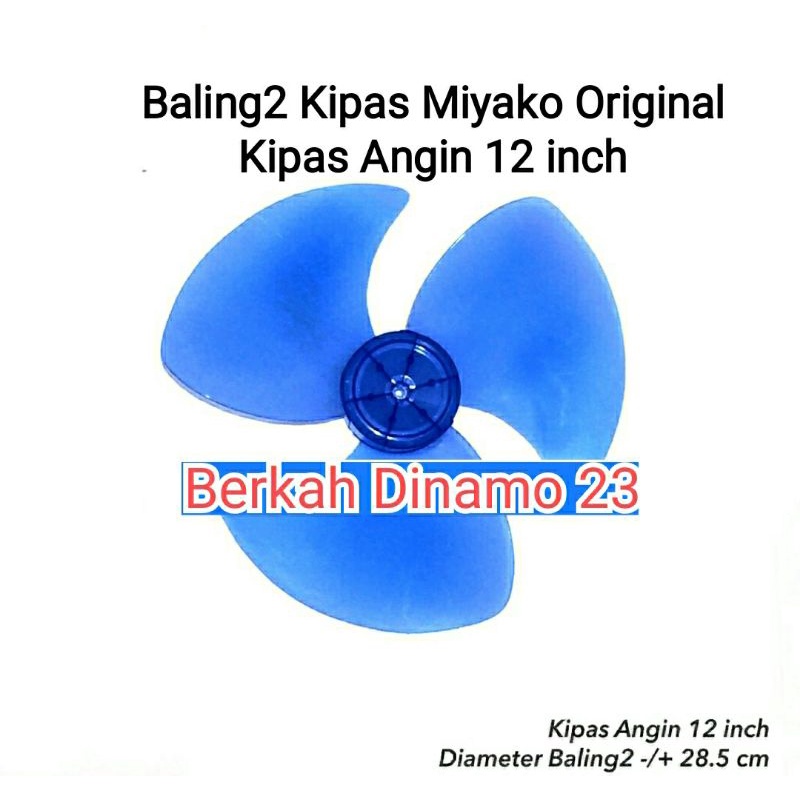 Baling2 Kipas Angin Miyako Original Kipas Angin 12 inch