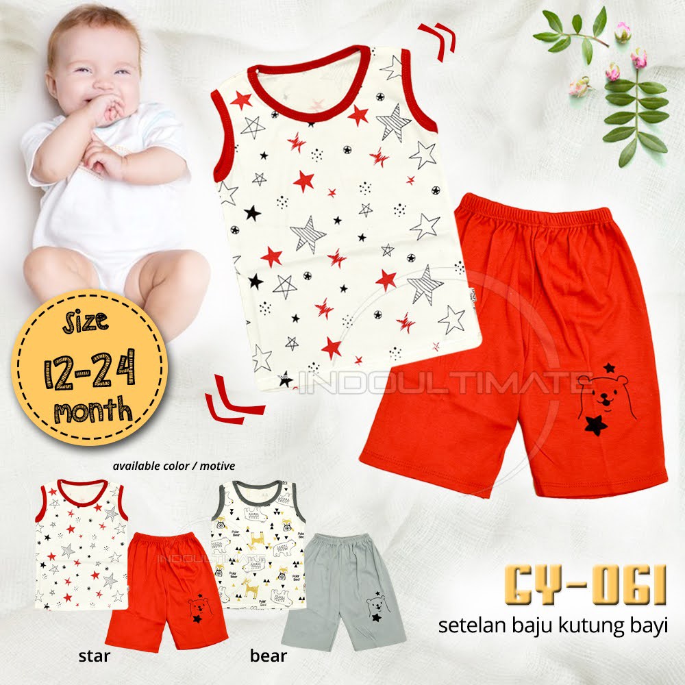 Setelan Baju Bayi kutung Lekbong BABY LEON GY-061-12 baju bayi singlet Tanpa Lengan Unisex