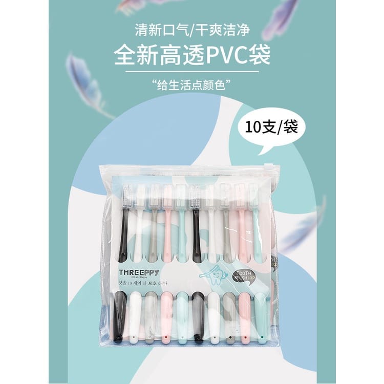 ☀ INDOLAND ☀ R383 Sikat Gigi Dewasa 1 SET 10 PCS Tavel Toothbrush Double Care Sensitive Soft-Sweet Bee Sikat Gigi Nano Tech Sikat Gigi Medium Import Murah