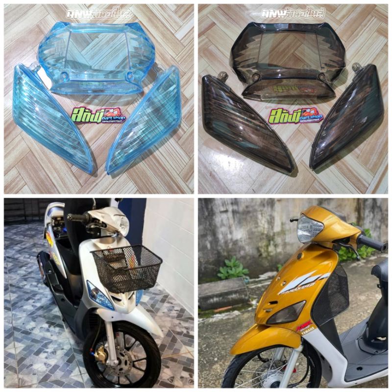 Mika kaca set depan belakang sein smoke hitam black sen stoplamp mio lampu headlamp reflektor mx tha