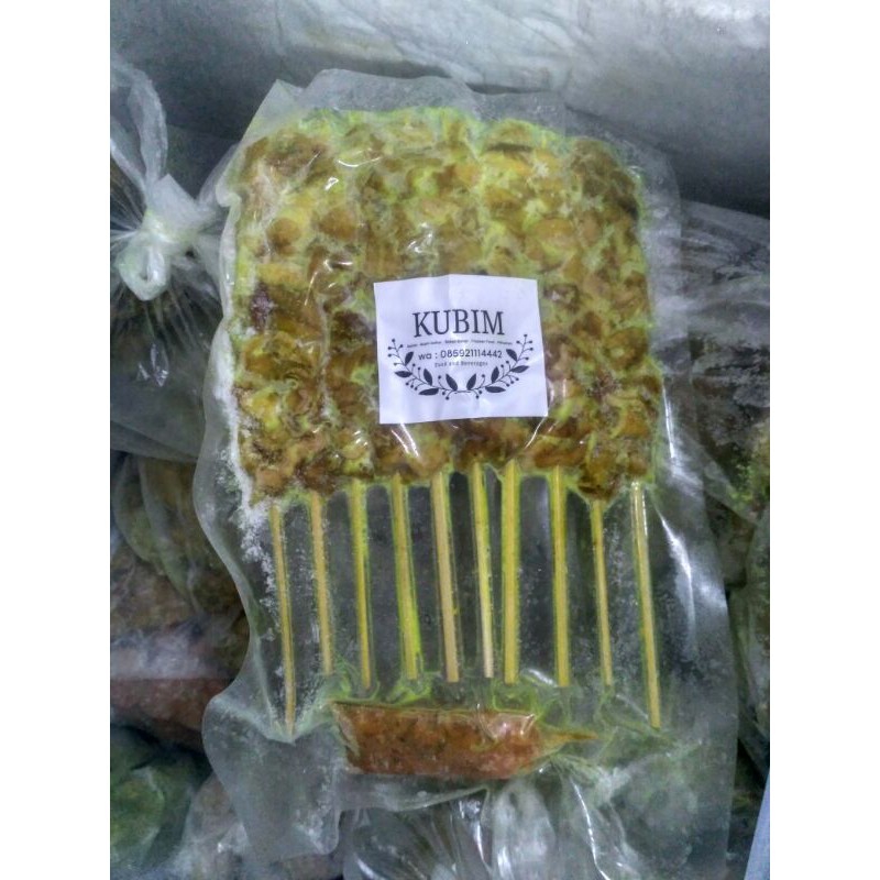 

sate kulit ayam