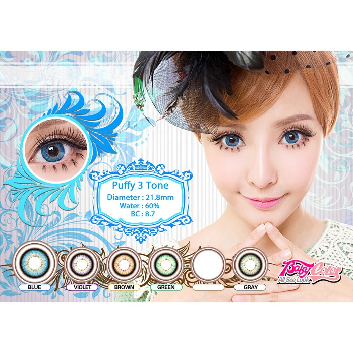 Softlens Baby Color Puffy 3 Tones Blue