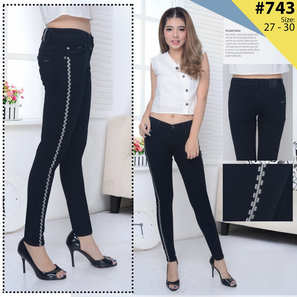 Celana Jeans Wanita List Samping/ Celana Jeans List Samping/ Celana Jeans Korea /Celana Jeans Bordir