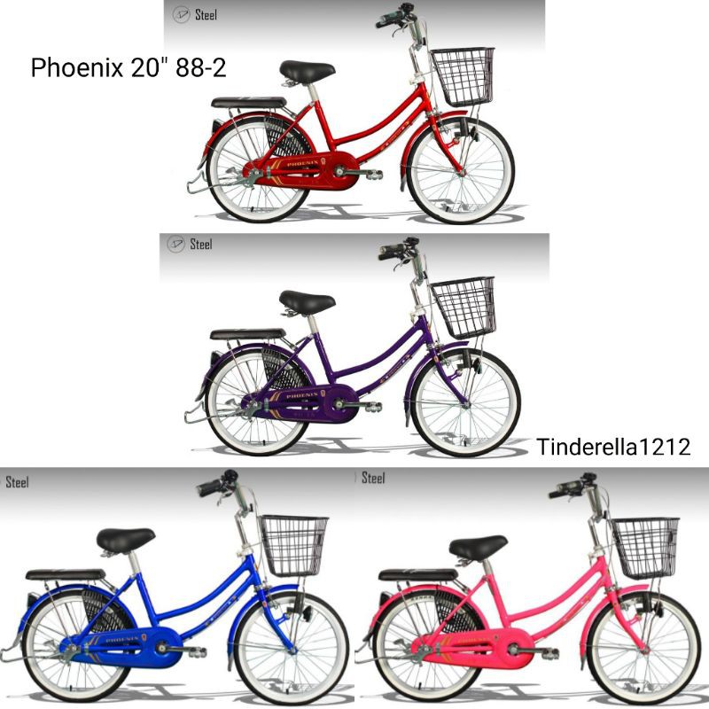 Sepeda Mini 20" Phoenix 88-2