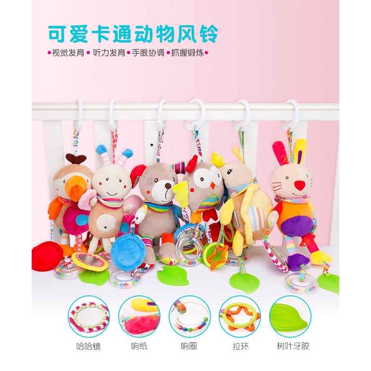 [BIG SALE] STROLLER TOYS Mainan Gantungan Boneka Bayi / Rattle / Teether / Baby Hanging Toys / Gantungan Stroller