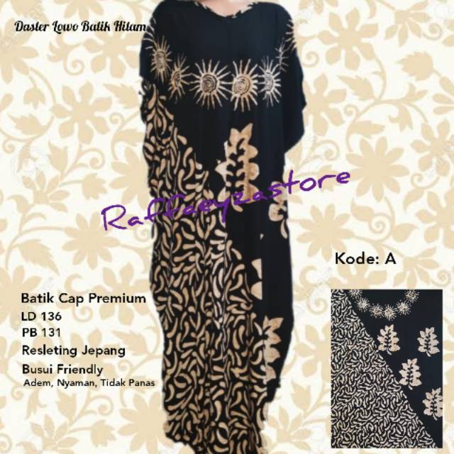Daster Lowo Batik Hitam